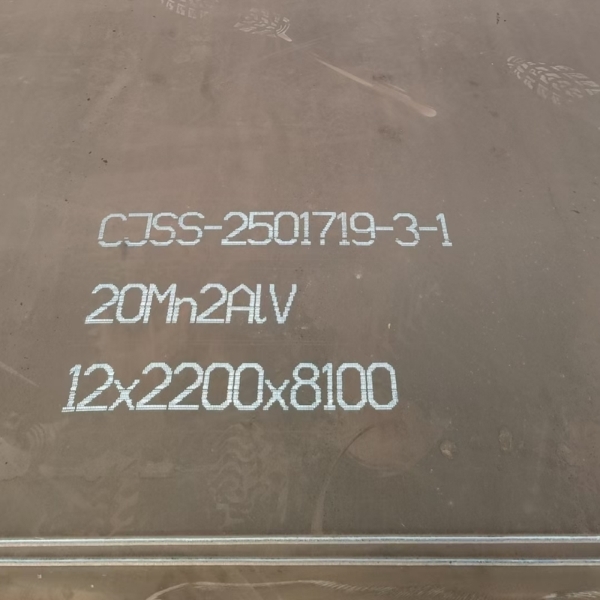 無磁鋼板與高錳鋼板區(qū)別 無磁鋼板與高錳鋼板區(qū)別